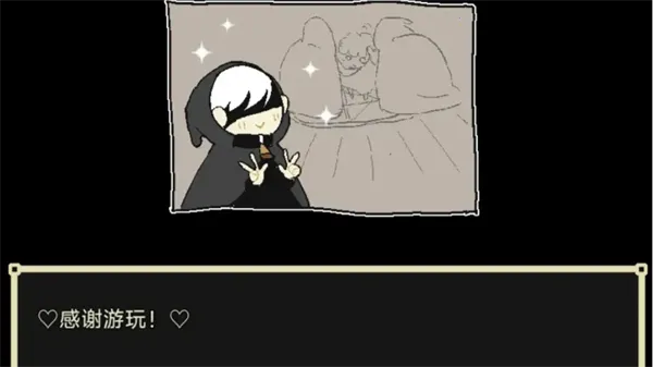 ˲Ů2025ٷ°汾v1.9.46 ֻͼ