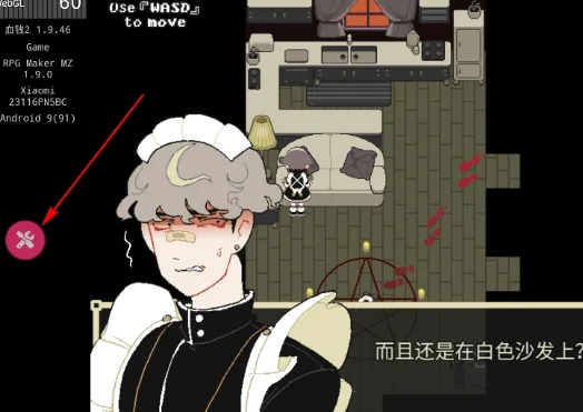 了不起的女仆2025官方最新版本 了不起的女仆2025官方最新版本