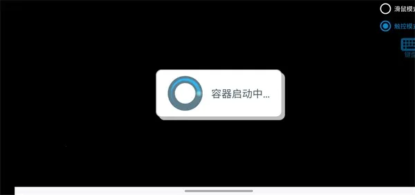 pvz寒冰最新手机版 pvz寒冰最新手机版