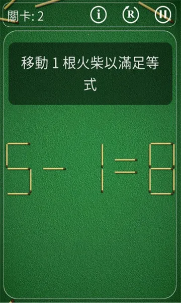 2025°汾v2.0.9 ٷͼ