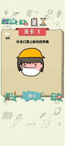 滭ս(Զ滭)v3.1.5.0 Ѱͼ