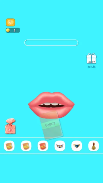 ĳԻ2025°汾v1.0 ֻͼ