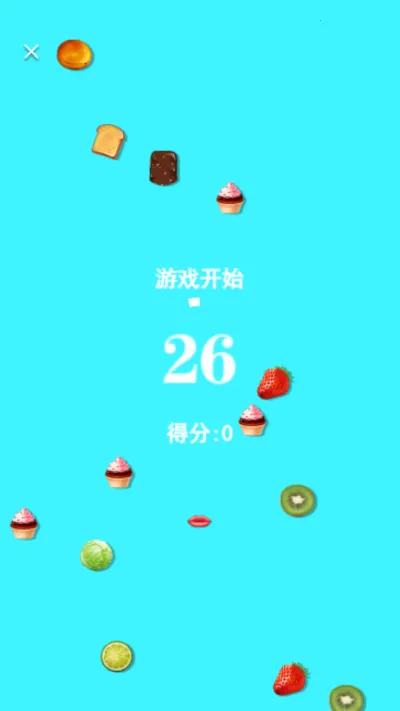 ĳԻ2025°汾v1.0 ֻͼ