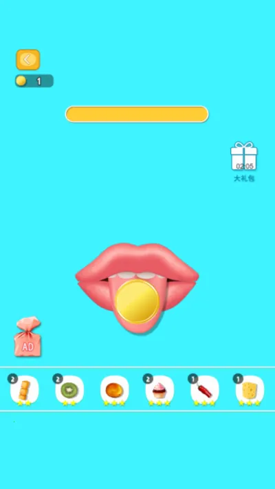 ĳԻ2025°汾v1.0 ֻͼ