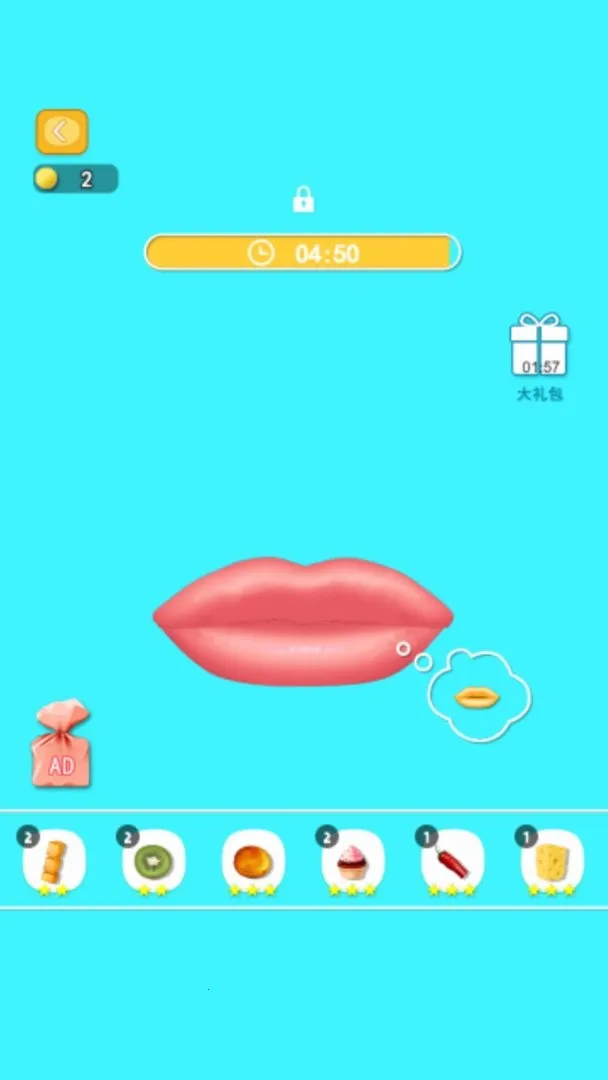 ĳԻ2025°汾v1.0 ֻͼ