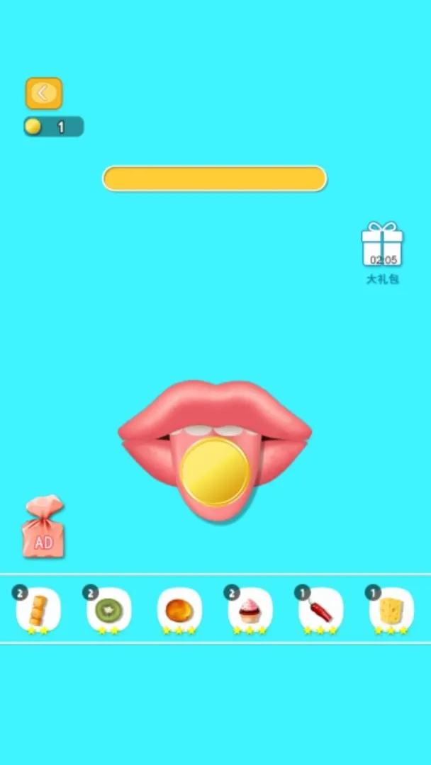 疯狂的吃货2025最新版本 疯狂的吃货2025最新版本