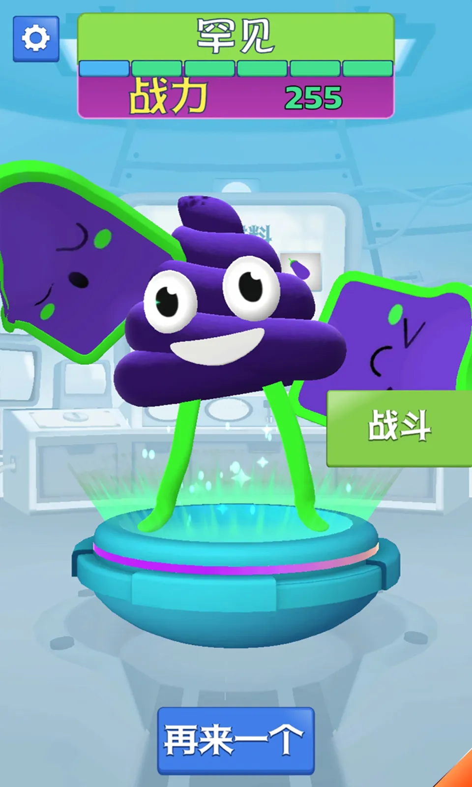 ϲͻս(񶷴)v3.0.6 Ѱͼ