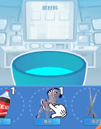 合并突变战斗(格斗闯关手游) 合并突变战斗(格斗闯关手游)