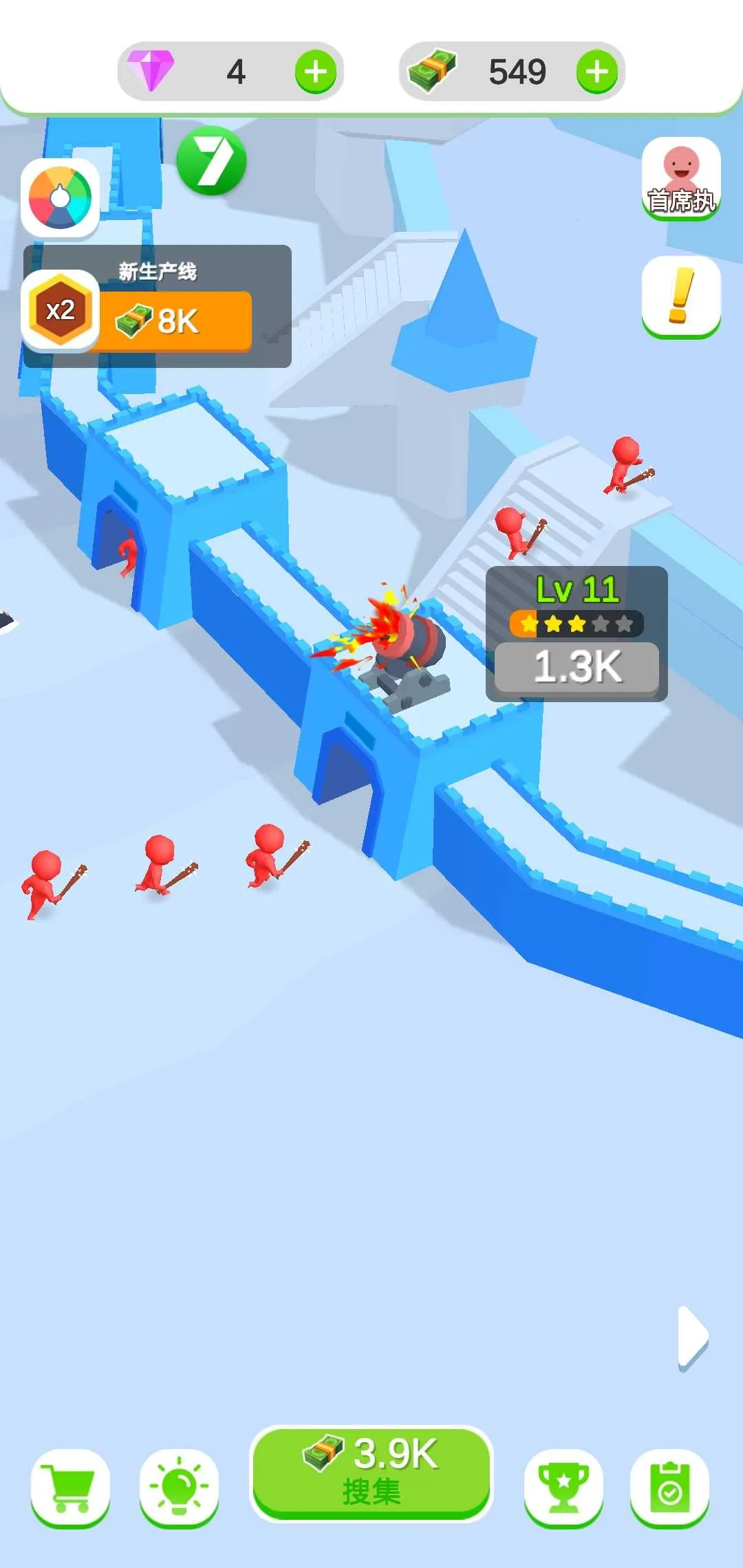 õĳǱ2025ٷ°汾v0.0.1 Ѱͼ