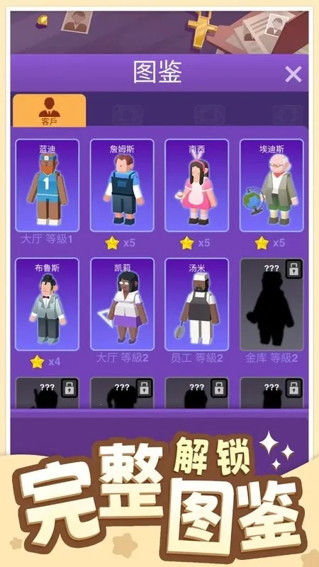 (ֻع)v25.10.30 Ѱͼ