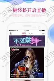 ֱ(ֱƽ̨)v1.0.1 ٷͼ