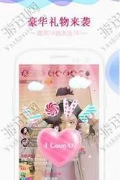 ֱ(ֱƽ̨)v1.0.1 ٷͼ