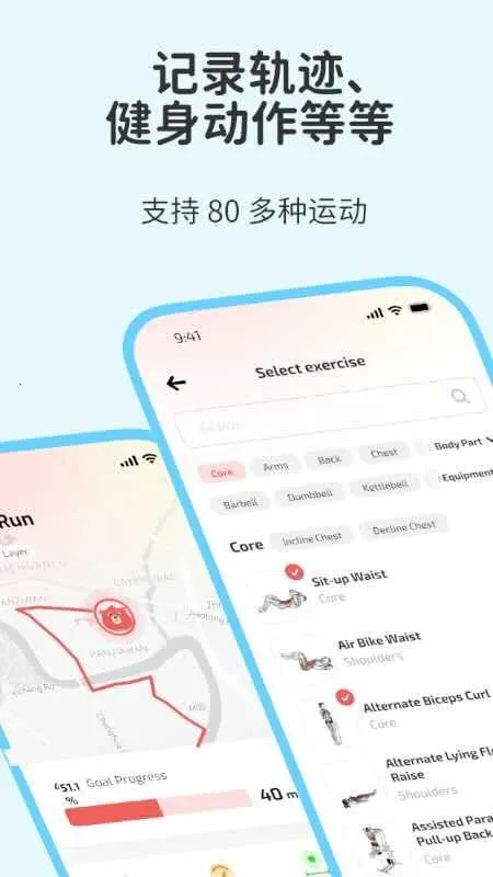 fito(˶Ϸ)v1.1.5 ٷͼ