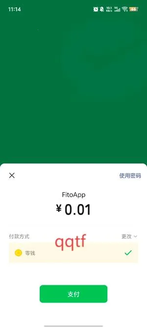 fito(运动游戏化) fito(运动游戏化)