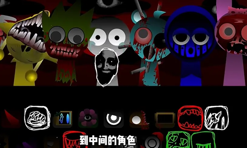 节奏盒子2025官方最新版本 节奏盒子2025官方最新版本