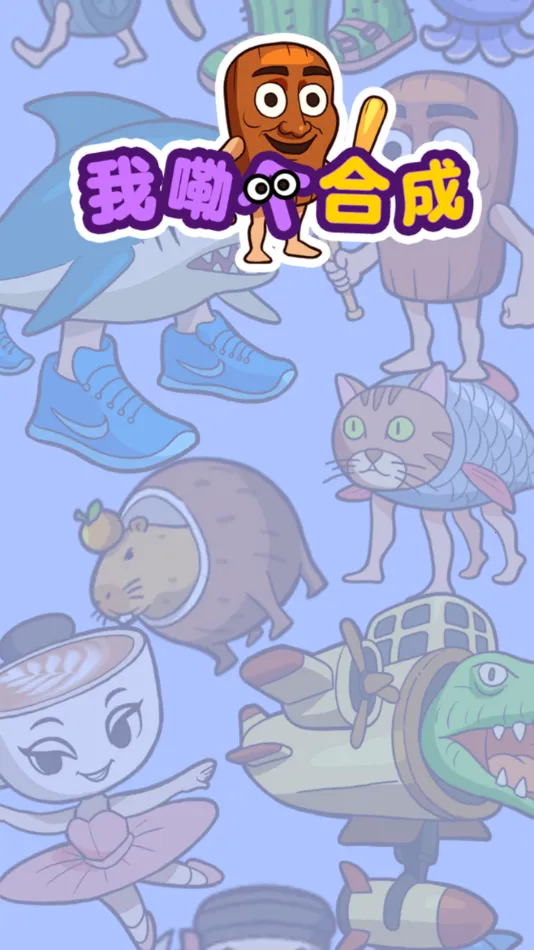 ոϳ2025ٷv1.1.0 Ѱͼ