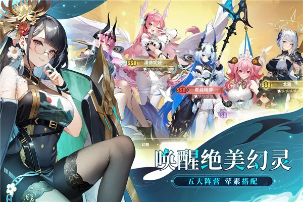 ʱ϶֮ڲֻv1.1.0 ׿ͼ