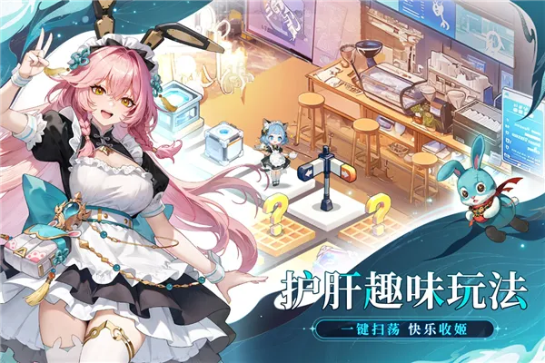 ʱ϶֮ڲֻv1.1.0 ׿ͼ