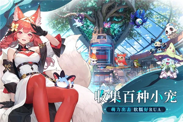 ʱ϶֮ڲֻv1.1.0 ׿ͼ