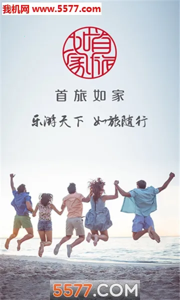 ������Ұ�׿���ֻ���v11.7.0 �ٷ������ͼ