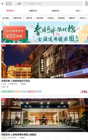 ������Ұ�׿���ֻ���