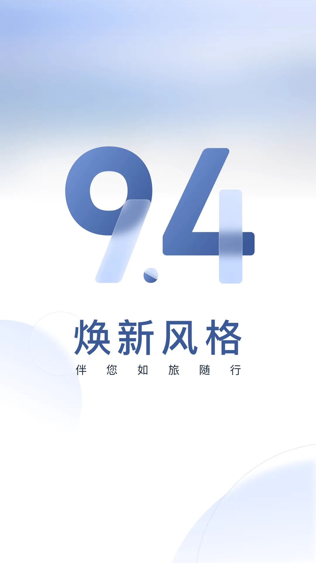 ������Ұ�׿���ֻ���