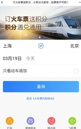 ������Ұ�׿���ֻ���