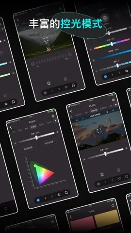 neewer2025�ٷ����°汾v5.6.5 ��Ѱ��ͼ