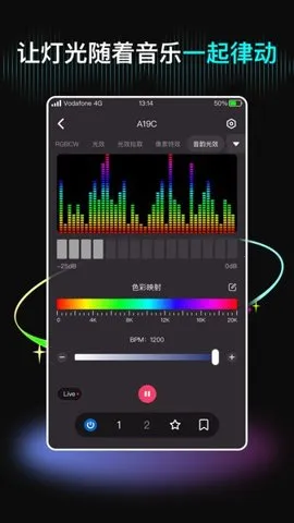 neewer2025�ٷ����°汾v5.6.5 ��Ѱ��ͼ