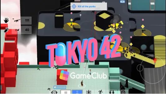 东京422025官方最新版本 东京422025官方最新版本