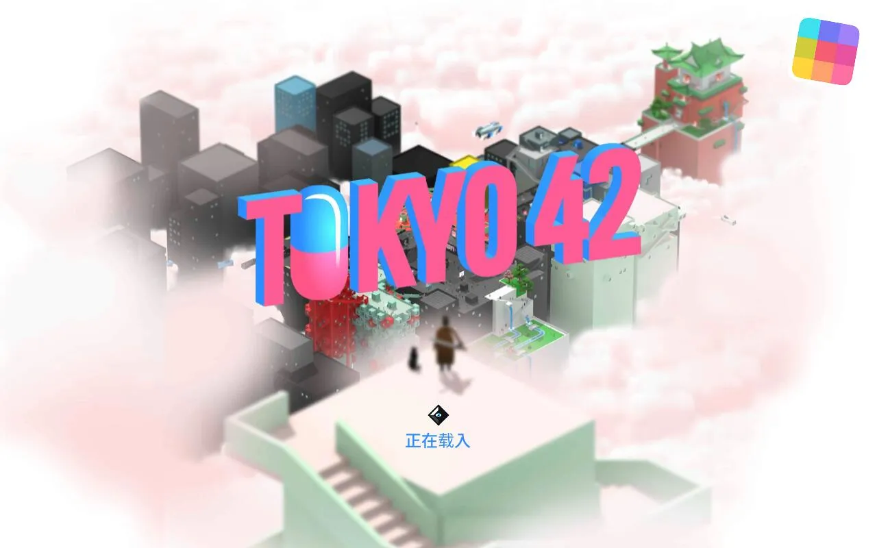 422025ٷ°汾v1.0.31 ׿ͼ