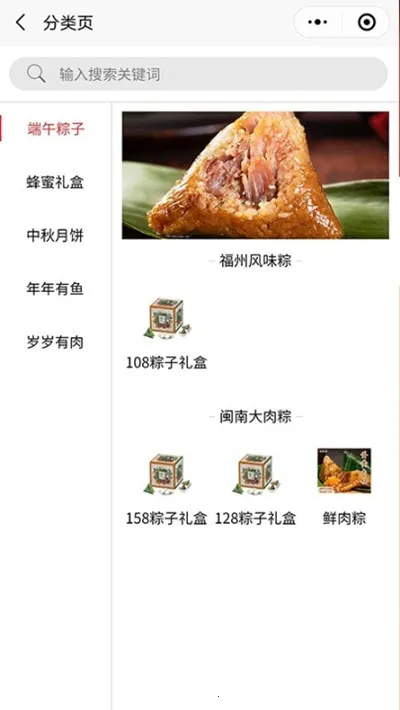 2025ٷ°汾v1.6.1 Ѱͼ