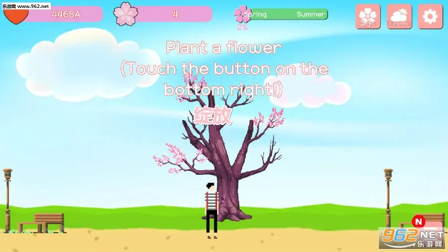 花开富贵2025官方最新版本 花开富贵2025官方最新版本