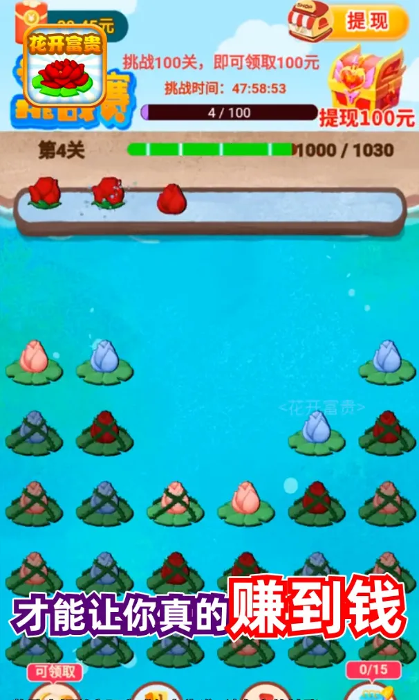 2025ٷ°汾v1.6.1 Ѱͼ