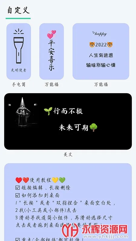 СiScreen2025ٷ°汾v1.0.6 Ѱͼ