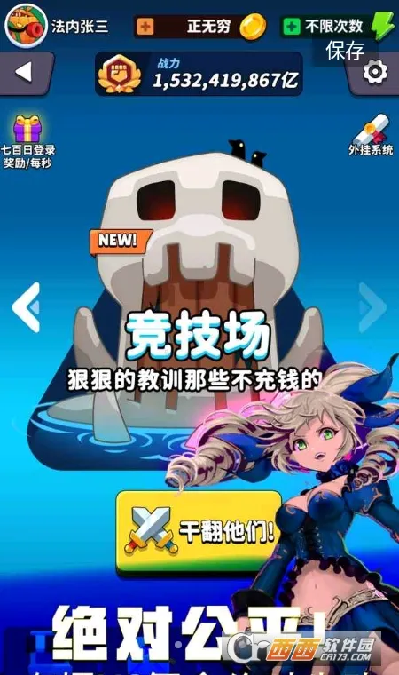 봽֮(Ǯư)v3.6.03 ׿ͼ