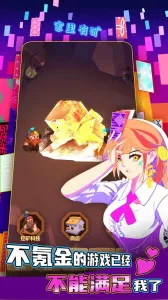 봽֮(Ǯư)v3.6.03 ׿ͼ