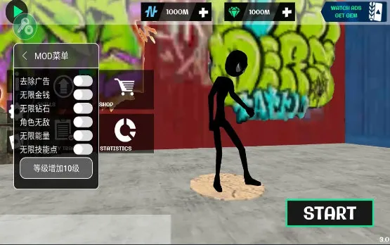 火柴人绳索英雄2(火柴人冒险) 火柴人绳索英雄2(火柴人冒险)