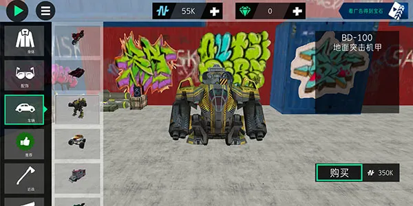 火柴人绳索英雄2(火柴人冒险) 火柴人绳索英雄2(火柴人冒险)