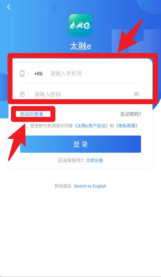 ̫��e2025���°汾
