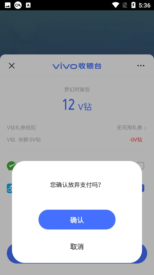 Ҷ2025ٷ°汾v3.2.7 Ѱͼ