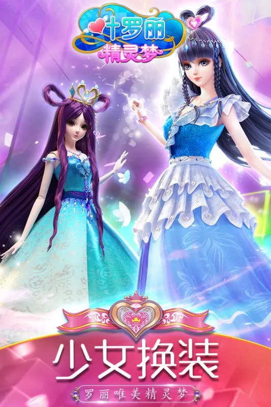 Ҷ2025ٷ°汾v3.2.7 Ѱͼ