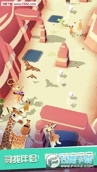 �����԰2025���°汾v4.18.0 �ٷ������ͼ