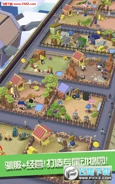 �����԰2025���°汾v4.18.0 �ٷ������ͼ