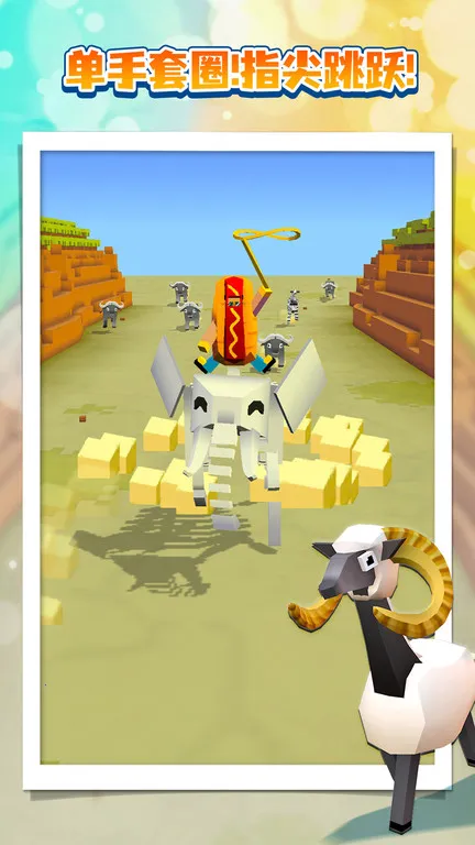 �����԰2025���°汾v4.18.0 �ٷ������ͼ