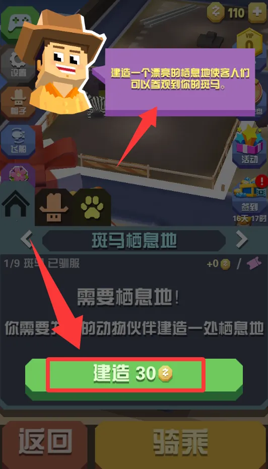 �����԰2025���°汾