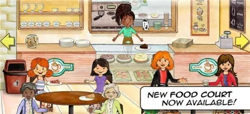 (ģ⾭ӪϷ)v2.1.15.45 ٷͼ