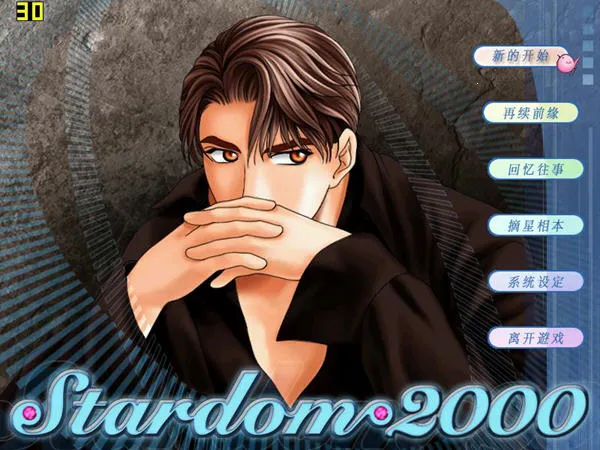 ־Ը2025ٷv1.0.2 ׿ͼ