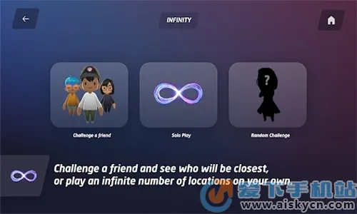 GeoGuessr()v2.8.1 ٷͼ