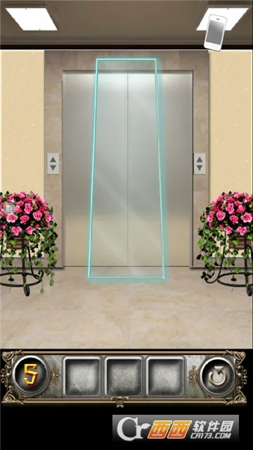 2025ٷ°汾v2.3.2 ٷͼ